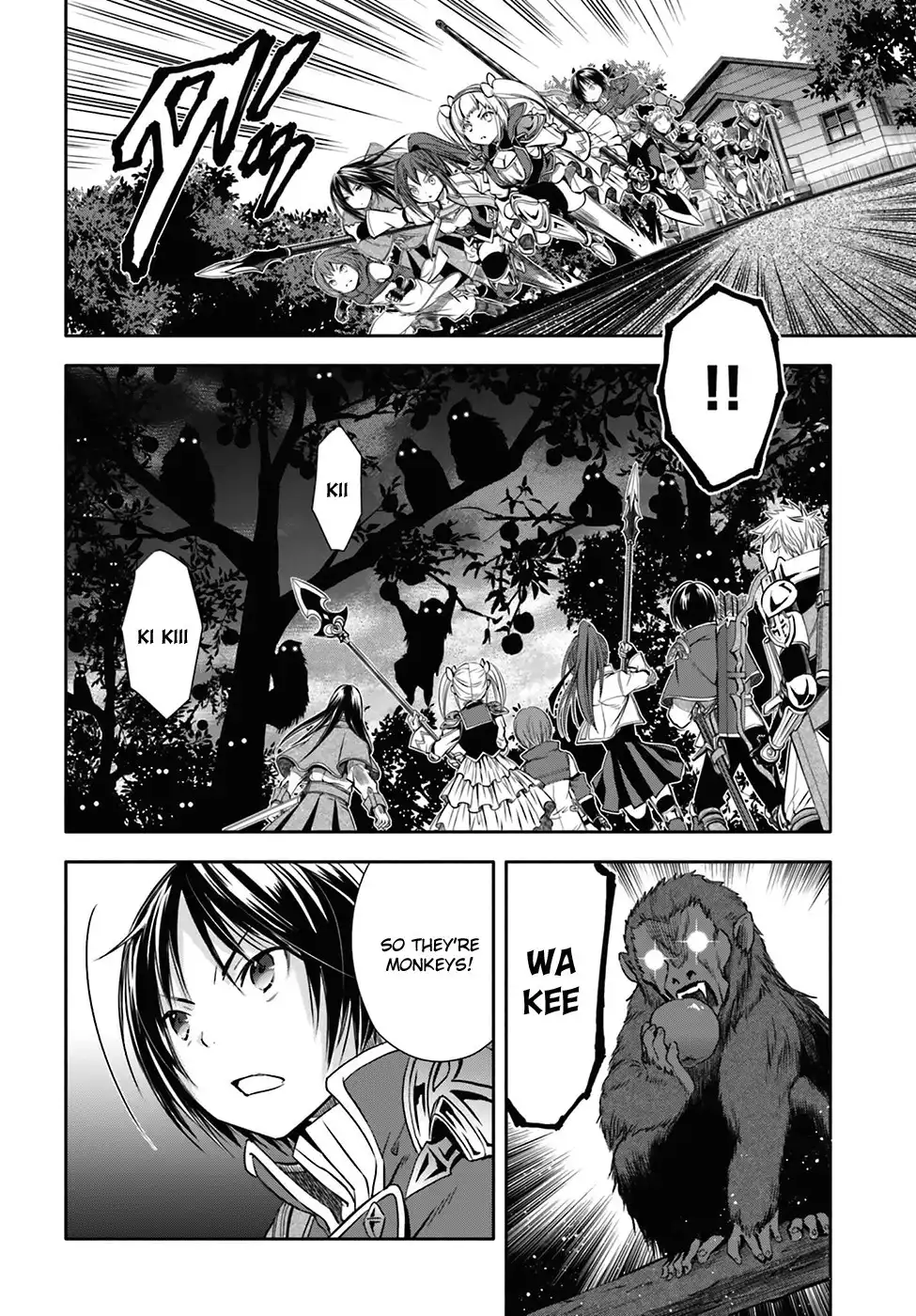 Hachinan tte, Sore wa Nai Deshou! Chapter 4 15